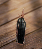 Copper Wrapped Black Tourmaline