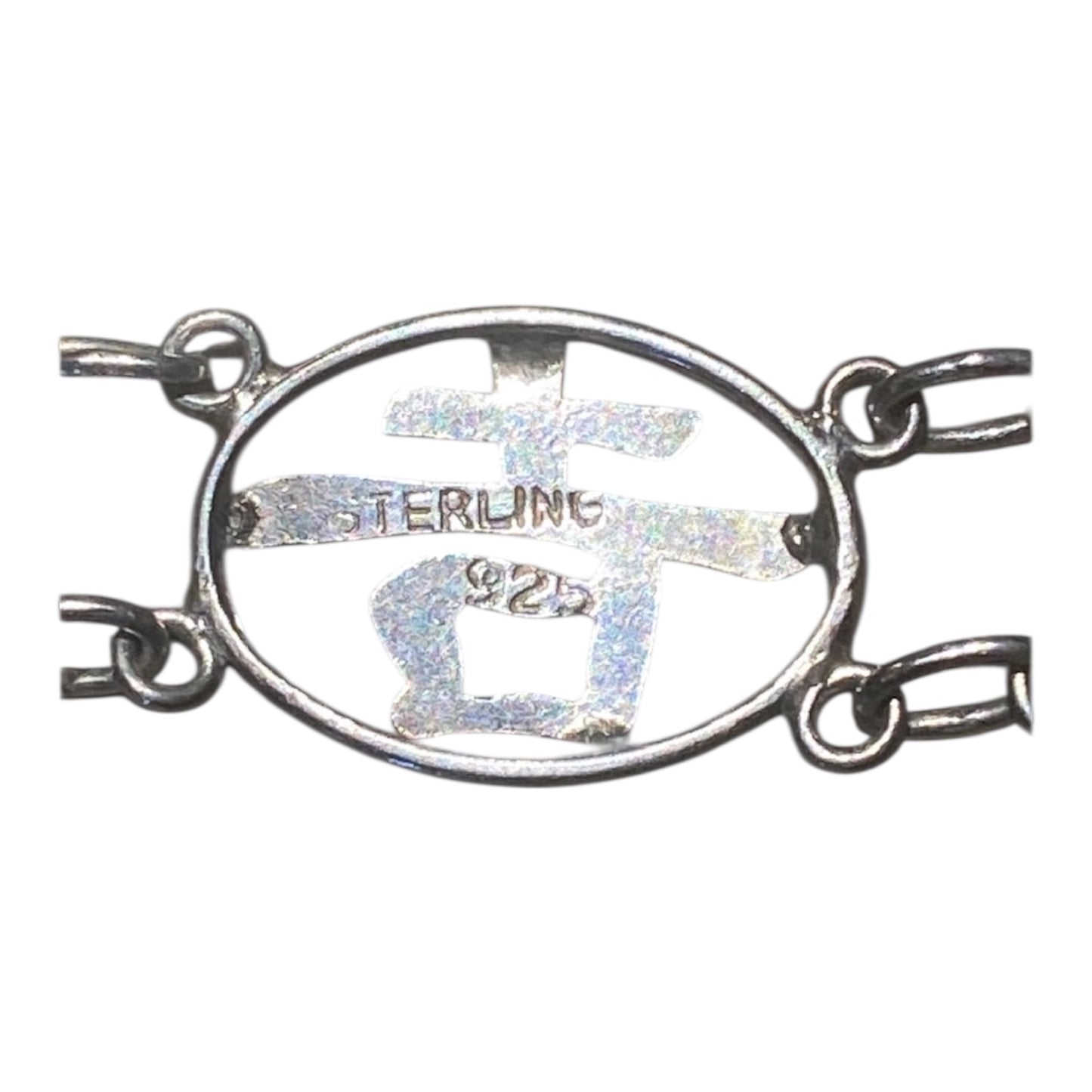 Antique Chinese Sterling Silver Bracelet 8 Auspicious Symbols (c.1900–1930)