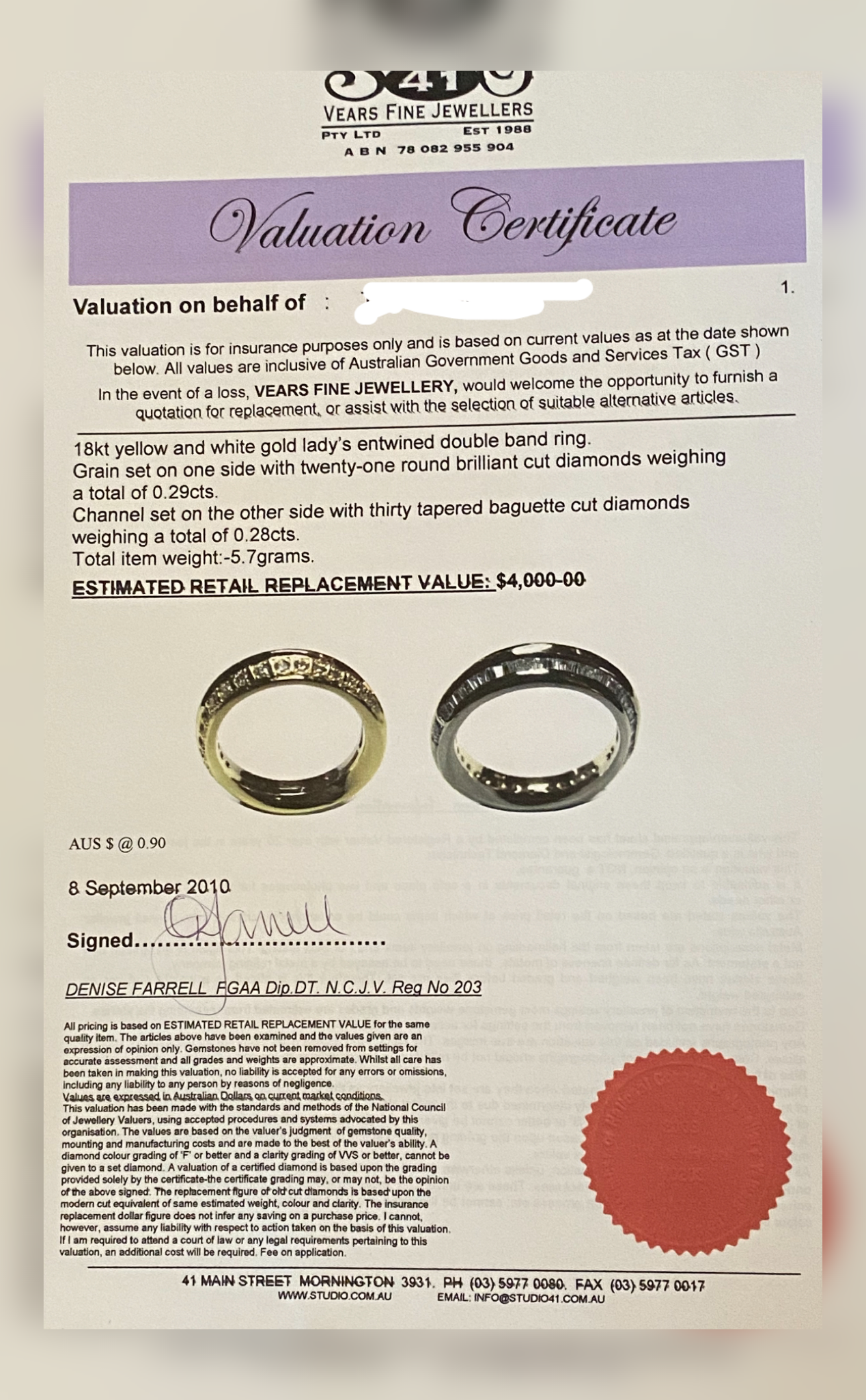 Two 18kt Yellow and White Gold Lady's Entwined Double Band Rings