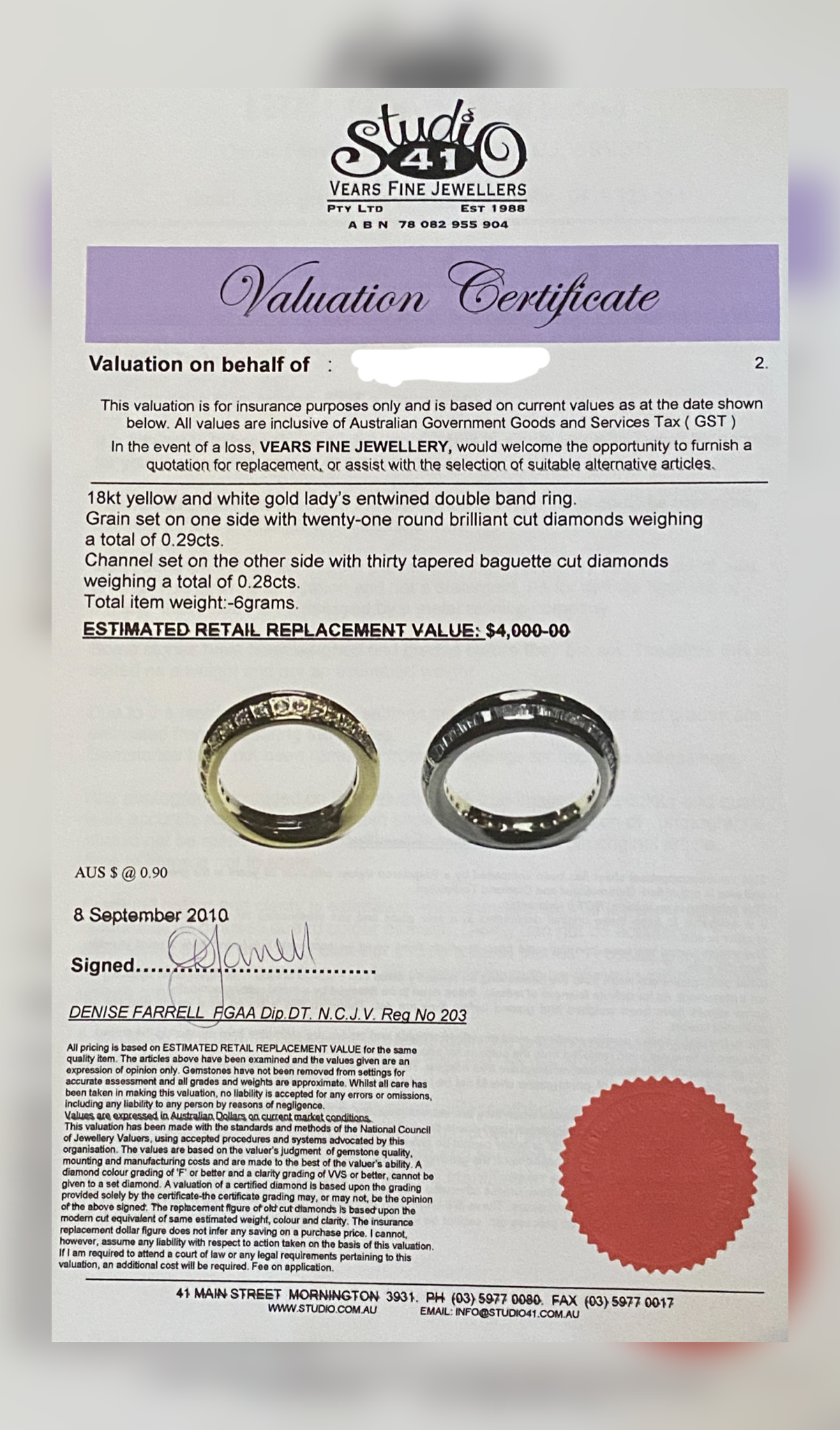 Two 18kt Yellow and White Gold Lady's Entwined Double Band Rings